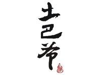 ͠ƘI(y)IN