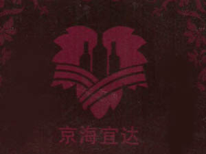 _ƘI(y)