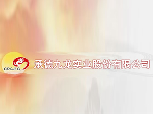 е¾(sh)I(y)ɷ޹˾
