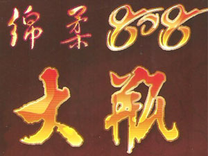 KpϴƿƠI(yng)N