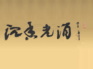 ɽгƘI(y)޹˾