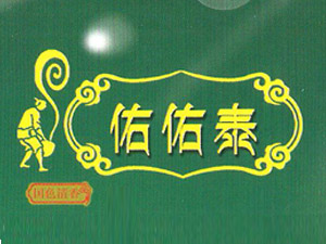 �ຣ�������S�����ƘI(y��)���޹�˾