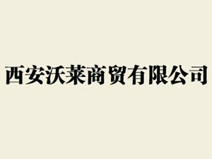 RQ(mo)޹˾