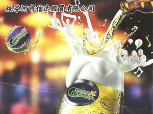 Һ_(jng)Q(mo)޹˾
