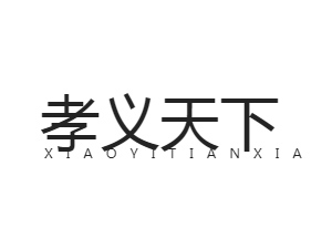 ТxQ(mo)޹˾