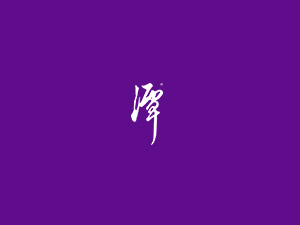 Ĵ̶ƘI(y)F(tun)؟(z)ι˾