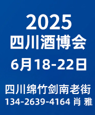 2025Ĵ(gu)HƲ[(hu)