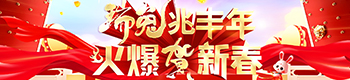 SR´𱬾W(wng)ySףXá\