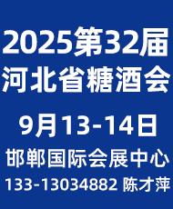202532úӱʡǾʳƷו(hu)