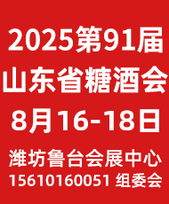 2025ñ(gu)HƘI(y)[(hu)