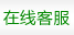 ھ(xin)ͷ