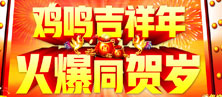 uQ꣬ͬRq