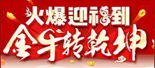 ӭţD(zhun)Ǭ