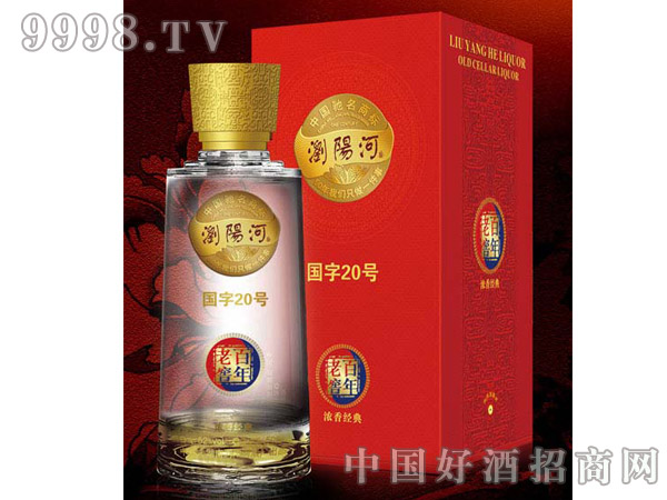 20̖(ho)500ml