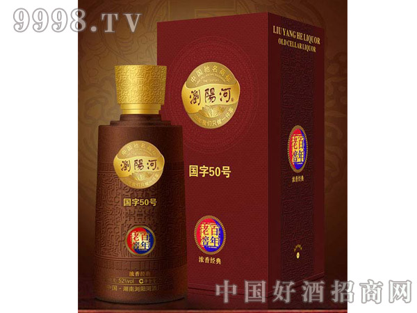 50̖(ho)500ml