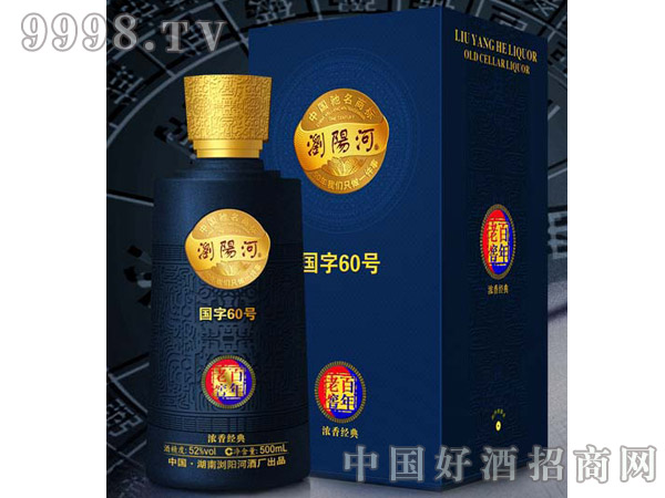 60̖(ho)500ml