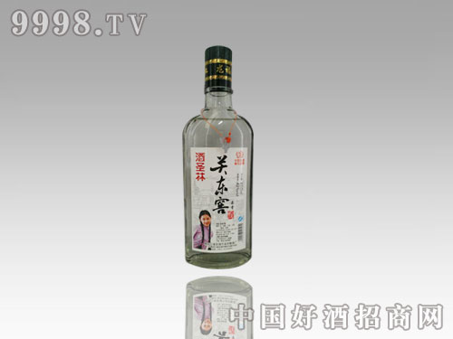 P(gun)|-42P(gun)|