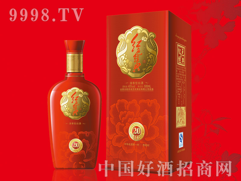 tɫ(jng)崼45500ml6-׾(li)Ϣ