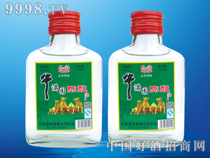 ţM(mn)@42100ml