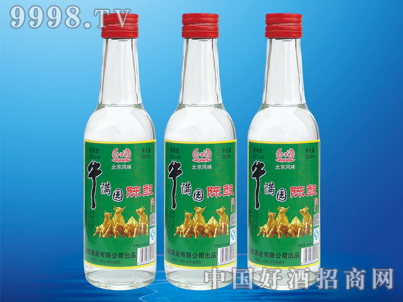 ţM(mn)@42260ml