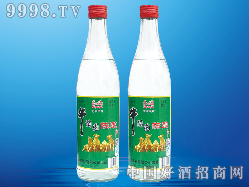 ţM(mn)@42500ml