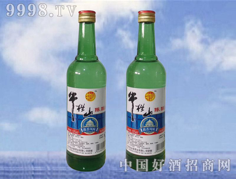 ţɽᄾ53500ml-׾Ϣ