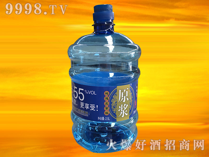 ζԭ{552.5L-׾Ϣ