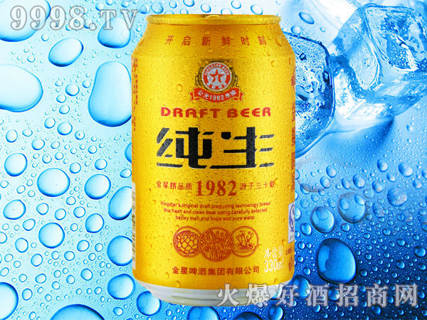 ơƼ330ml-ơϢ