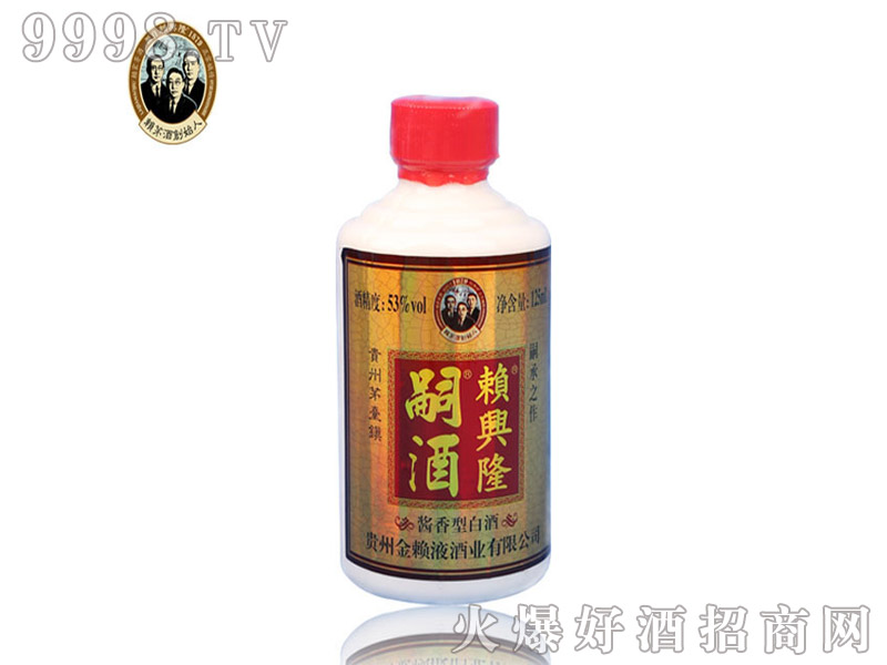ه-þ125ML