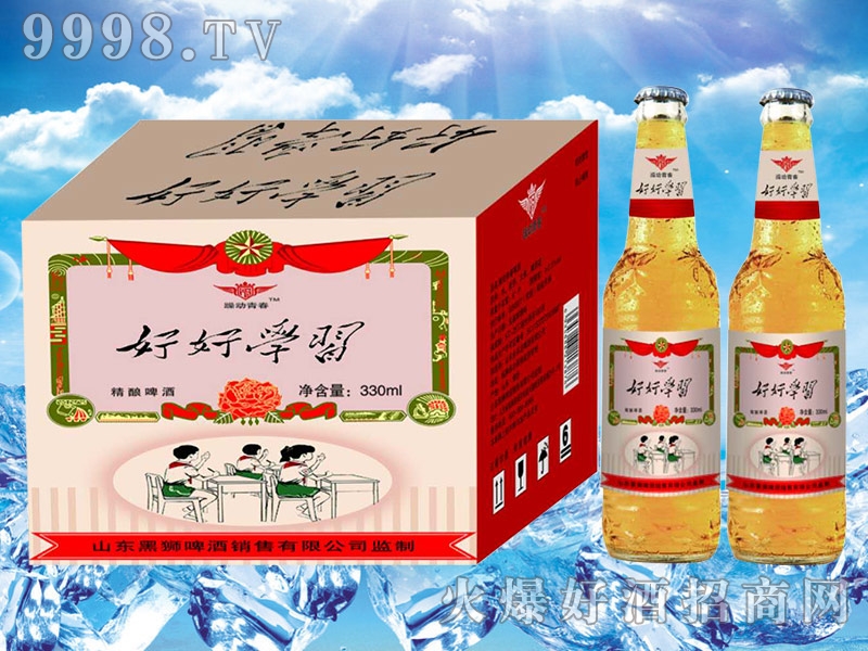 ơ330ml-ơ(li)Ϣ