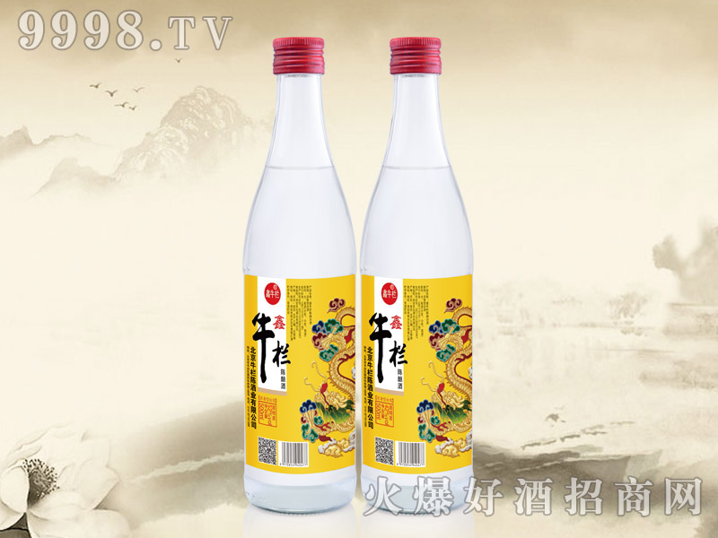 ţᄾ52500ml-׾Ϣ