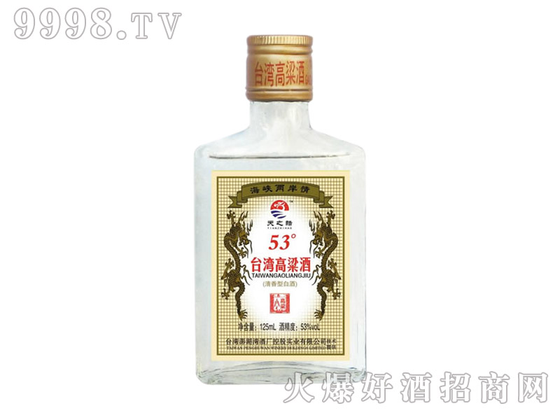 _(ti)ơС53