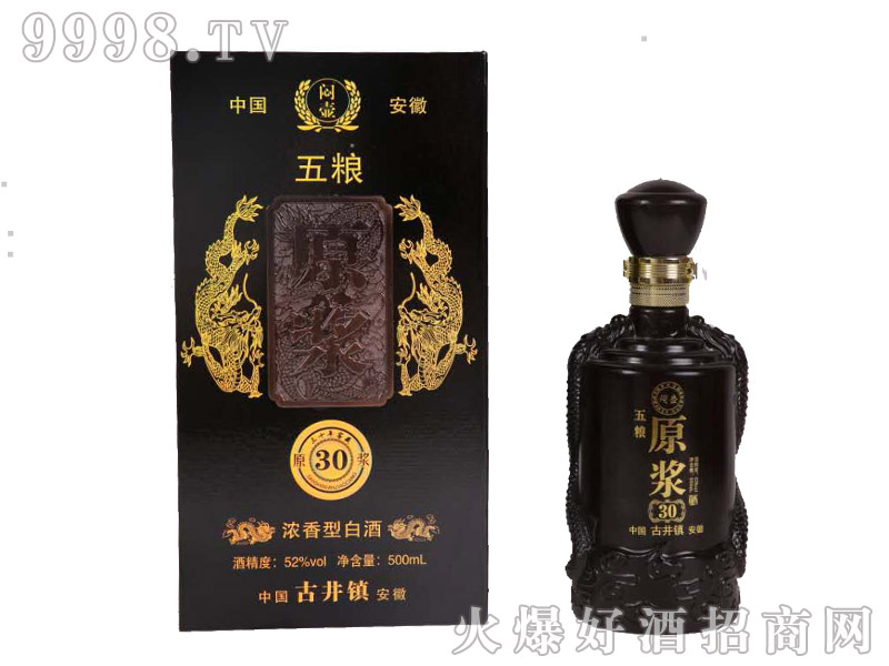 Zԭ{500ml-׾Ϣ