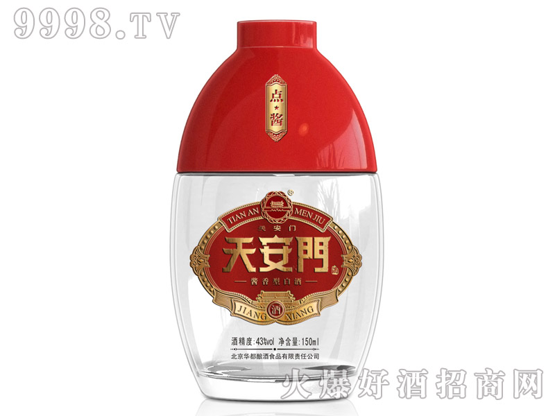 Aơ찲Tc(din)u