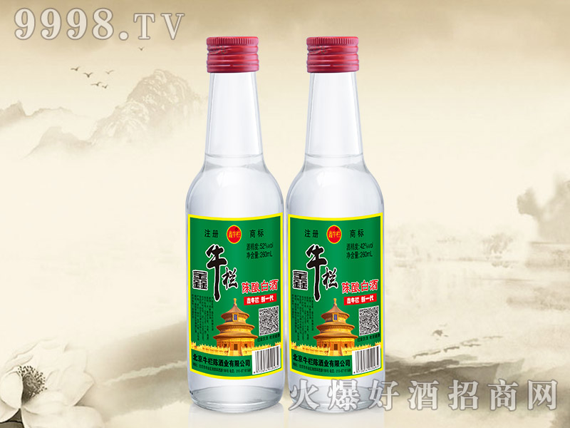 ţᄰ׾5242260ml-׾Ϣ
