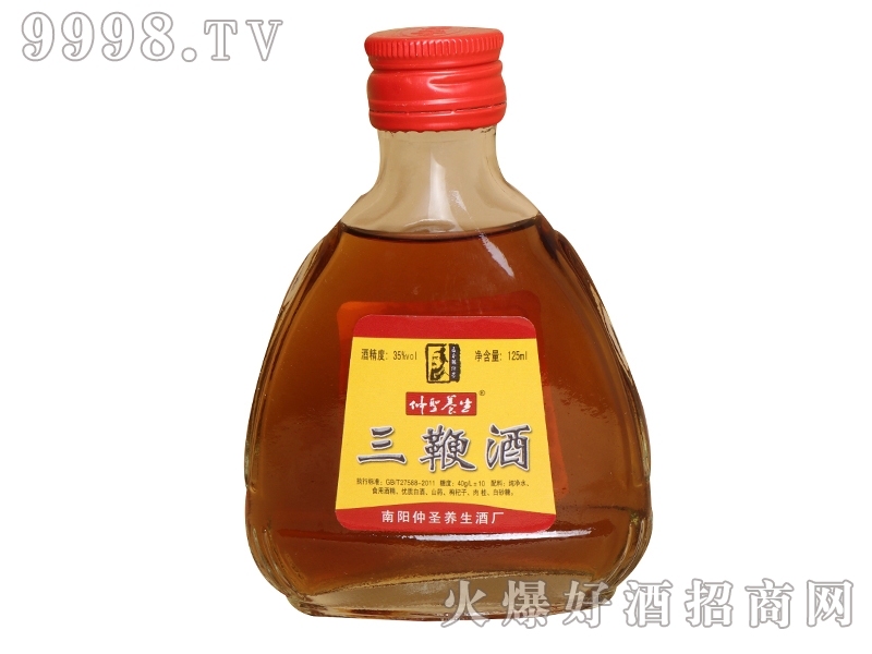 ��ʥ�B(y��ng)�����޾�35��ƿ�b