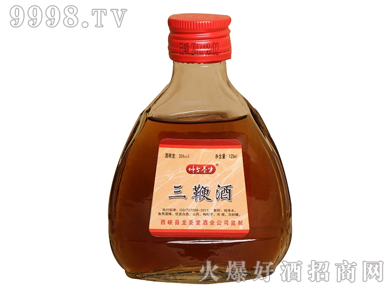 ��ʥ�B(y��ng)�����޾�35��