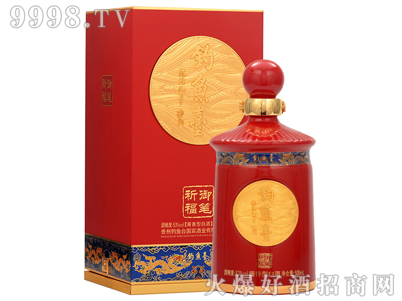 ~_P53%vol500ml