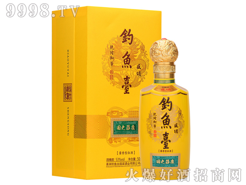 ~_ʢힾƣS53%vol500ml