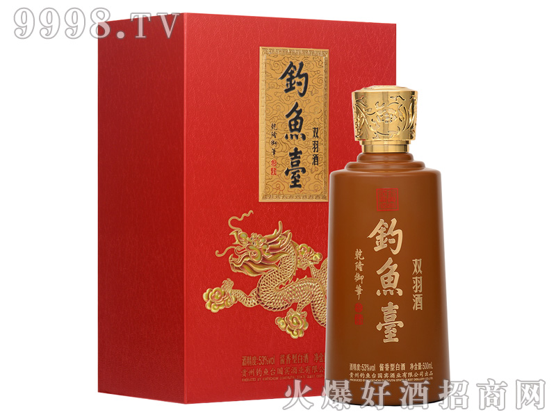 ~_p53%vol500ml
