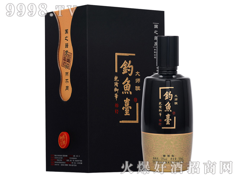 ~_󎟰x53%vol500ml