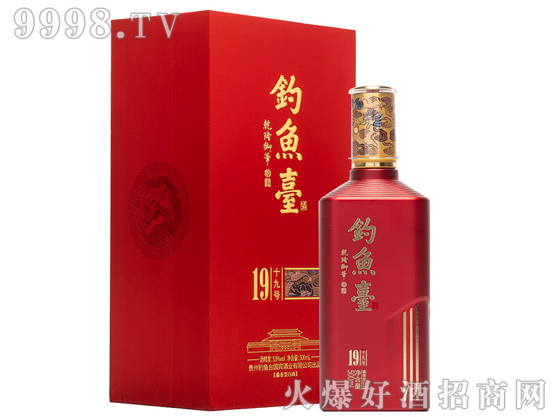 ~_ʮ̖ƣt53%vol500ml