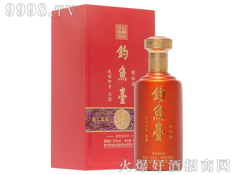 ~_ƣFȣ53%vol500ml