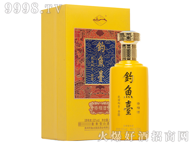 ~_ƣS53%vol500ml