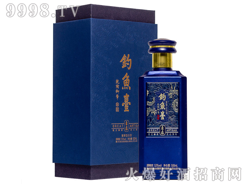 ~_޽ƣ{(ln)ɫ53%vol500ml