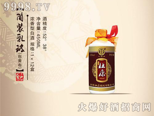ſƺ(jin)b鲣S
