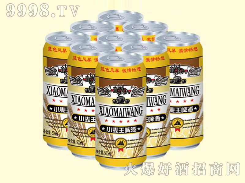 (yn)Сơ500ml9-ơϢ