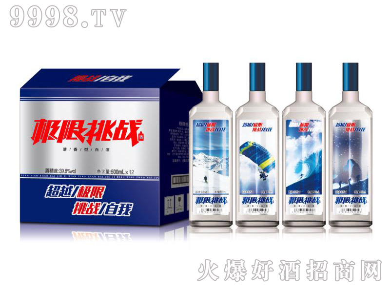O(zhn)Ͱ׾ơ39.8500ml12ƿ-׾Ϣ
