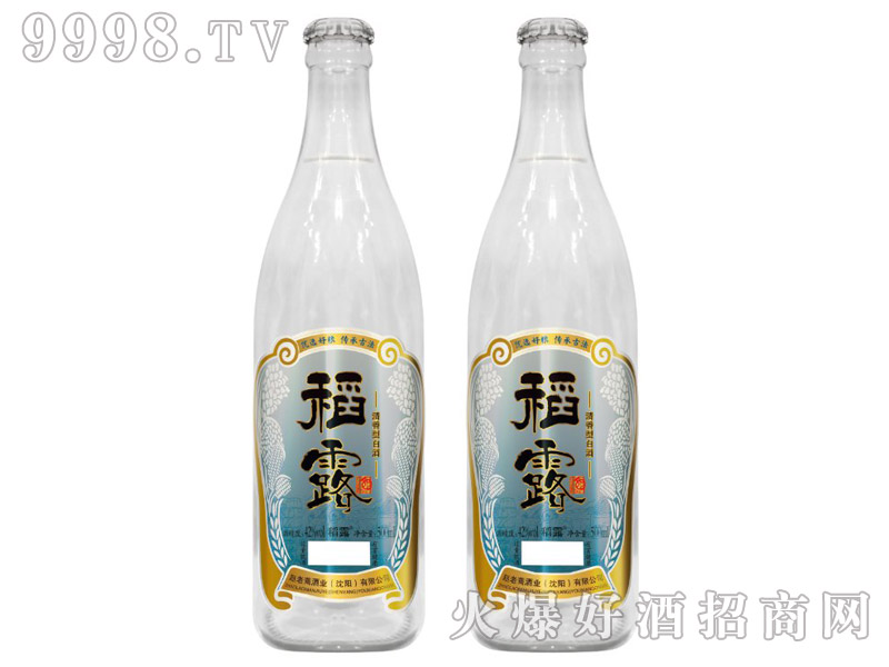 ¶Ͱ׾ơ42500ml-׾(li)Ϣ
