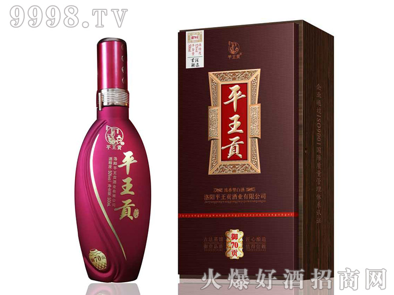 ƽؕ70ؕ͡50500ml